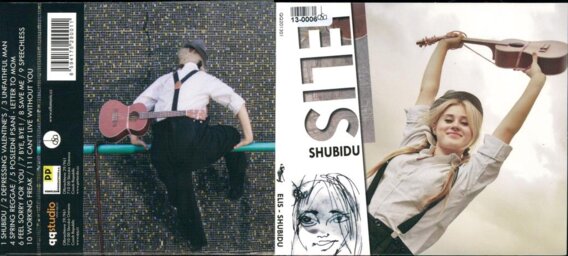 Elis - Shubidu
