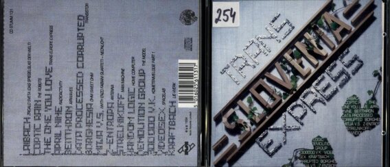 Trans Slovania express