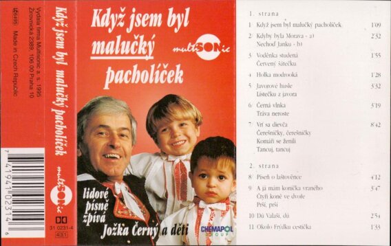 Když jsem byl malučký pacholíček