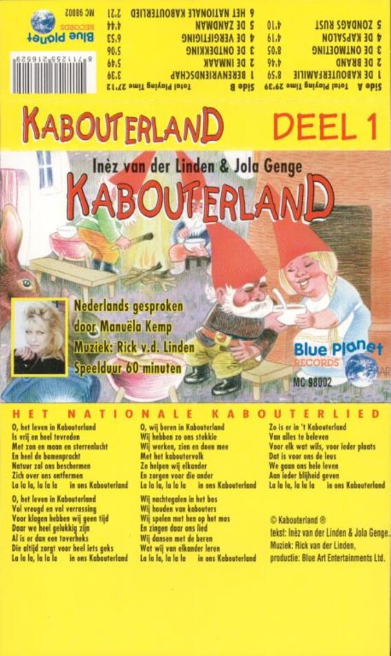 Kabouterland deel 1