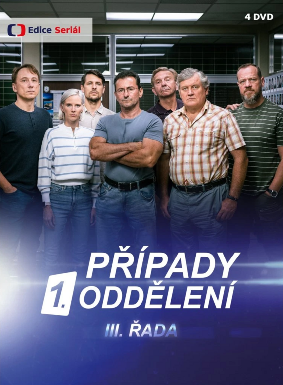 Případy 1. oddělení III. řada