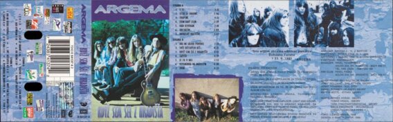 Když sem šel z Hradišťe