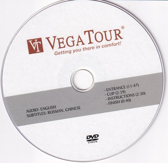 VegaTour - Autobusový klip