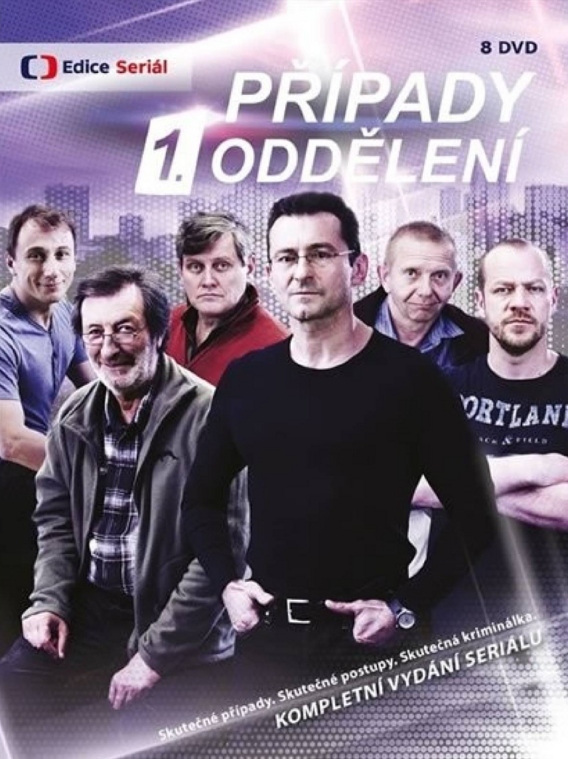 Případy 1. oddělení - 2. série (8 DVD) Kolekce