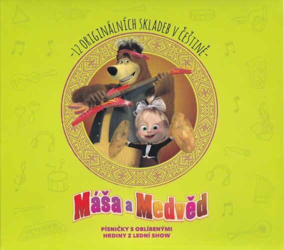 Máša a Medvěd - Písničky z lední show