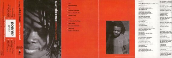 Matters of the heart