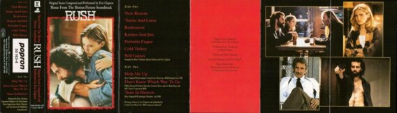 Music From The Motion Picture Soundtrack