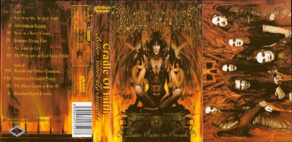 Bitter suites to Succuhi