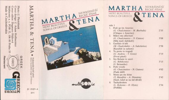 Nejkrásnější Řecké písně