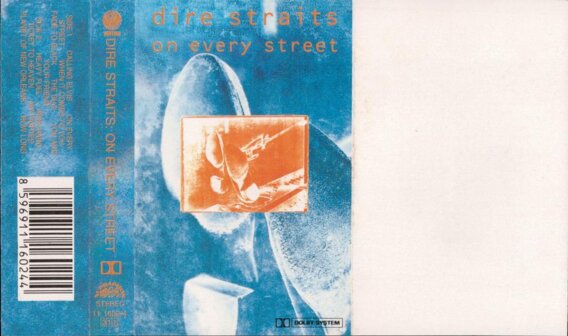 Dire straits on every street