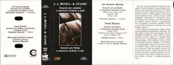 Koncert pro cembalo a smyčcový orchestr g moll, Koncert pro flétnu a smyčcový orchestr G dur