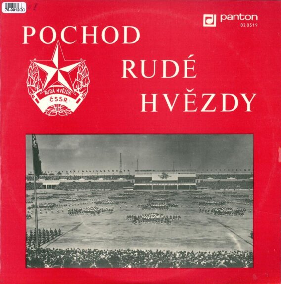 Pochod rudé hvězdy