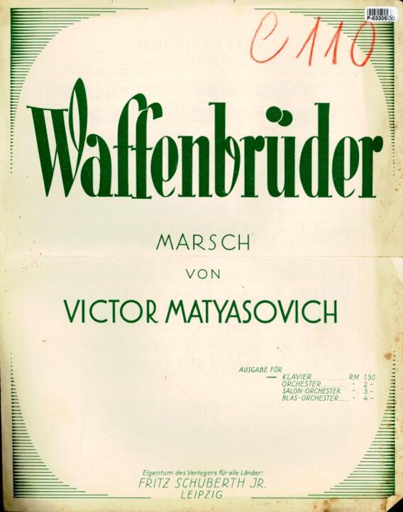 Waffernbrüder marsch