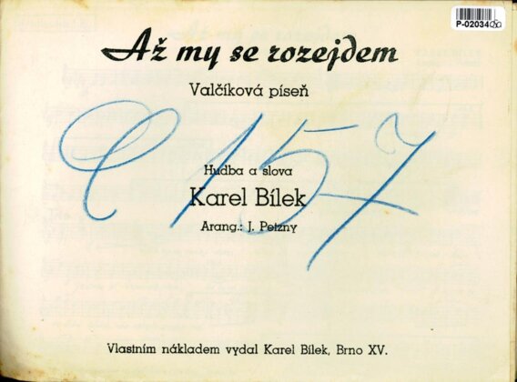 Až my se rozejdem