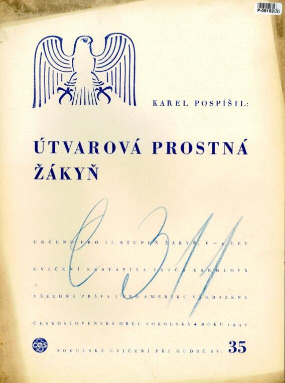 Útvarová prostná žákyň