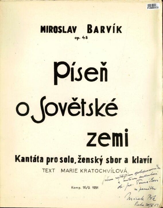 Píseň o Sovětské zemi