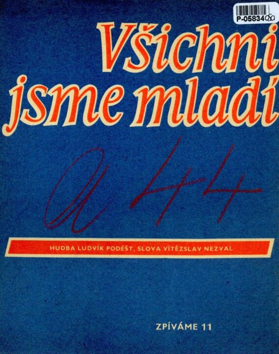 Všichni jsme mladí