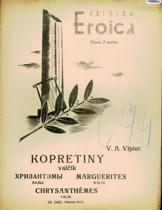 Kopertiny