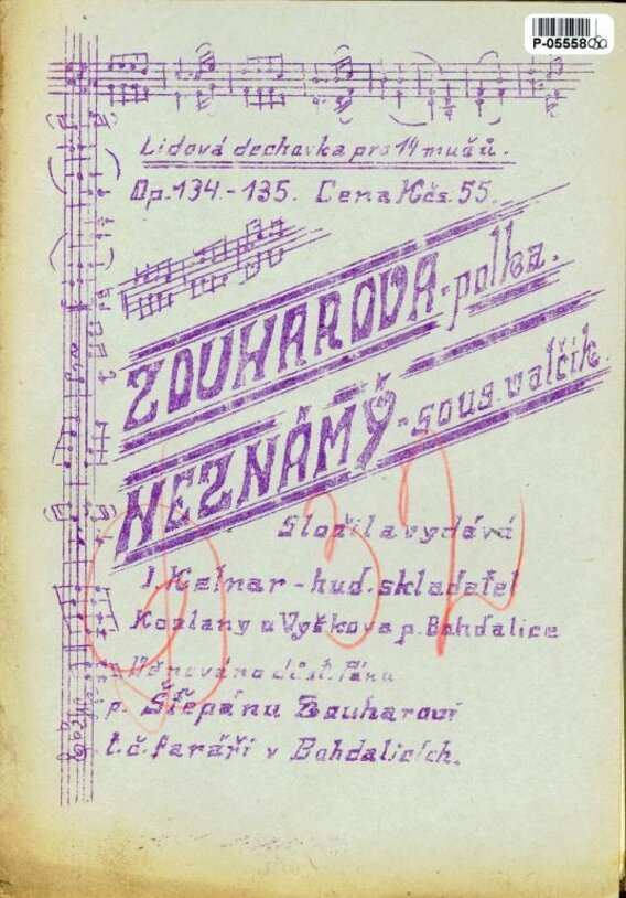 Zouharova, Neznámý