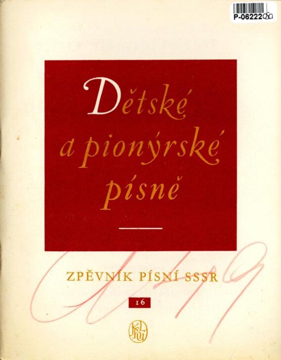Dětské a pionýrské písně