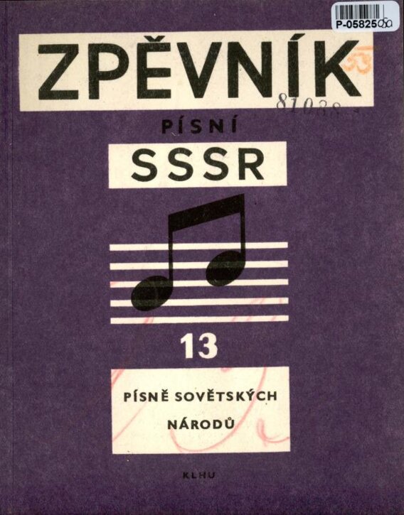 Zpěvník SSSR 13