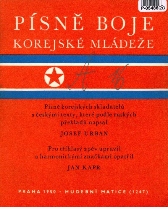 Písně boje korejské mládeže