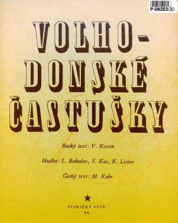 Volhodonské častušky