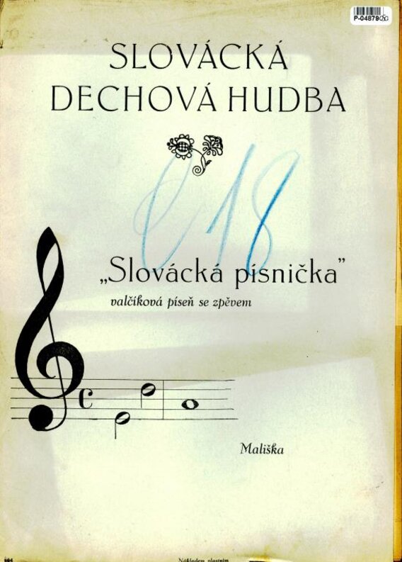 Slovácká dechová hudba