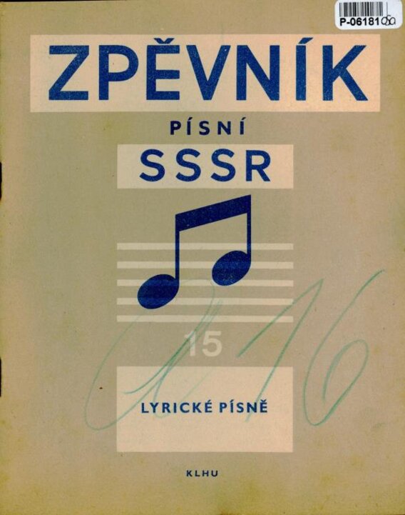 Zpěvník SSSR písní 15