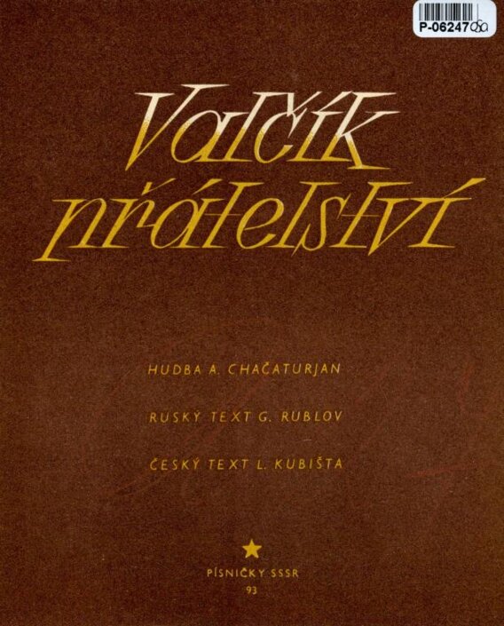 Valčík přátelství