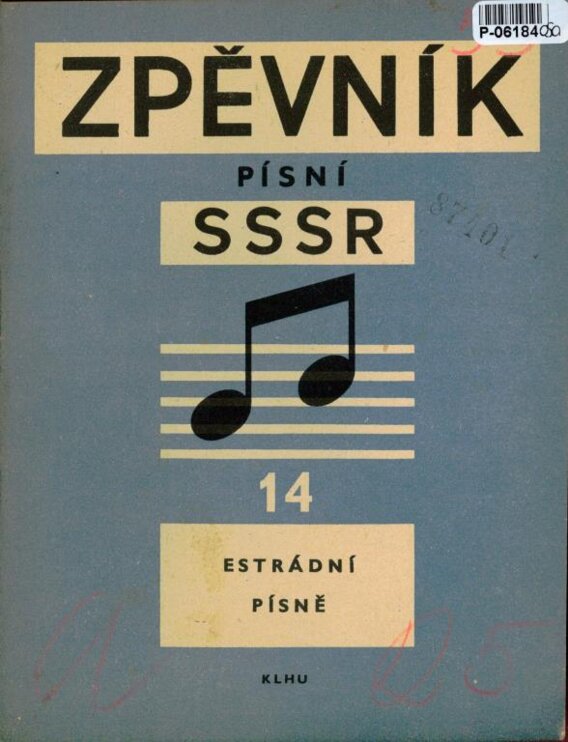 Zpěvník písní SSSR 14