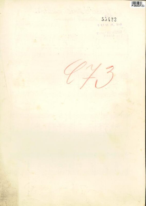 Elate chiljadi mladeži