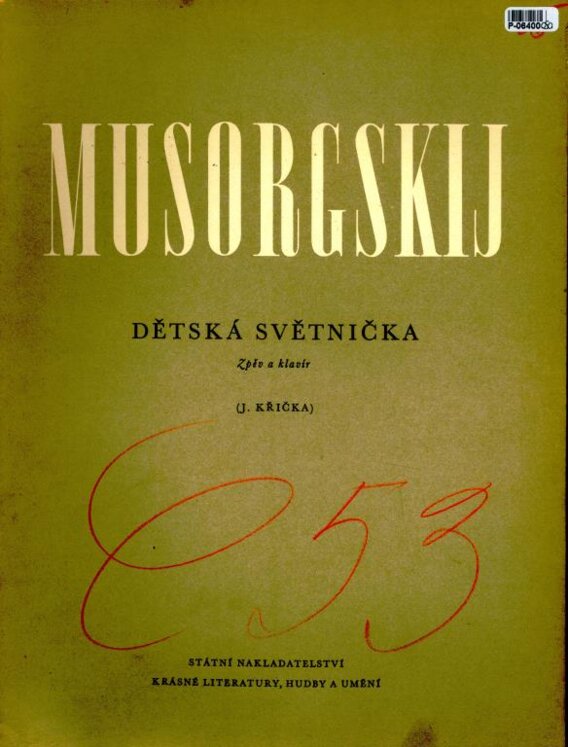 Dětská světnička