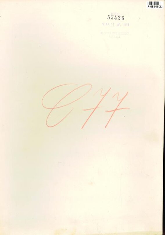 Kiedym jednat do dzewecki