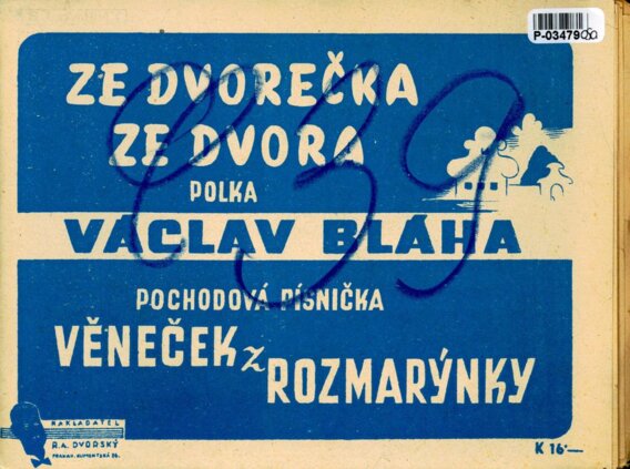 Ze dvorečka ze dvora, Věneček z rozmarýnky