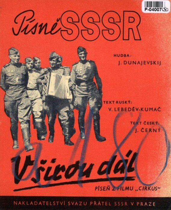 Písně SSSR - V širou dál