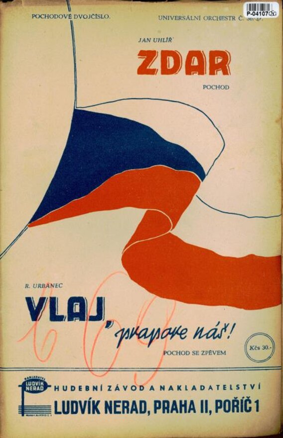 Zdar, Vlaj, prapore náš!