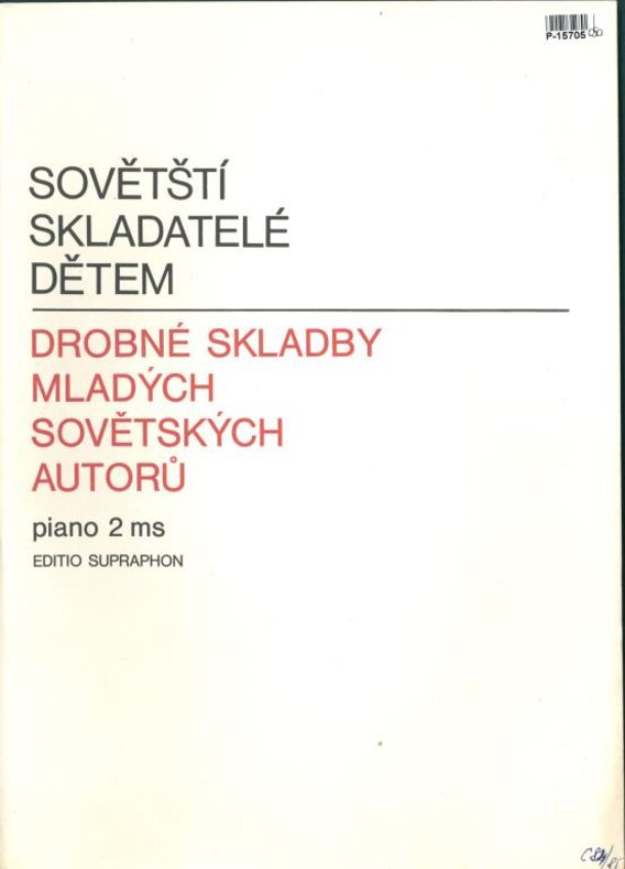 Sovětští skladatelé dětem - Drobné skladby mladých sovětských autorů