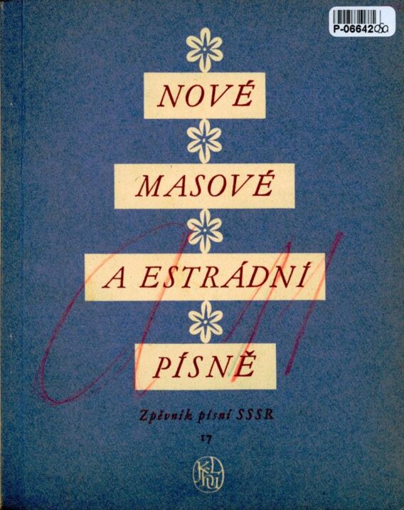 Zpěvník písní SSSR 17 - Nové masové a estrádní písně