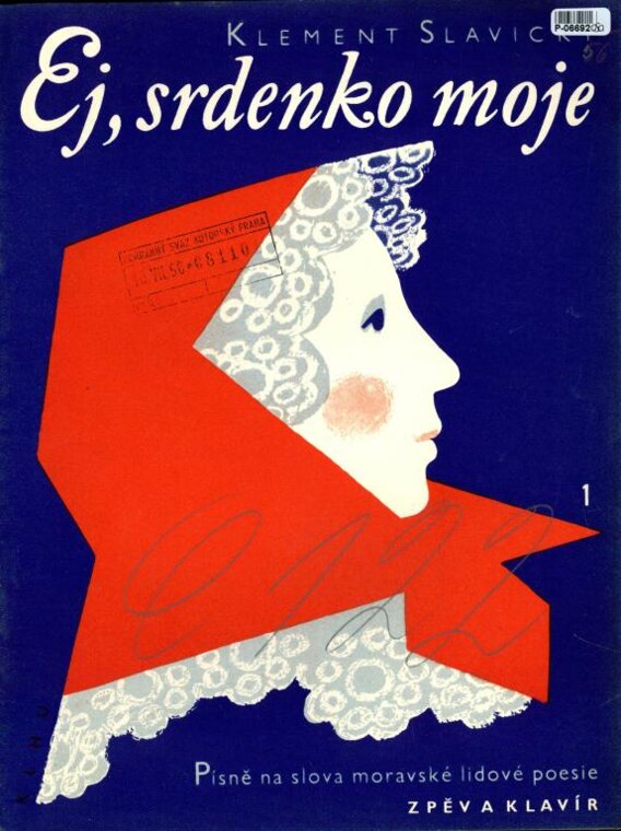 Ej, srdenko moje