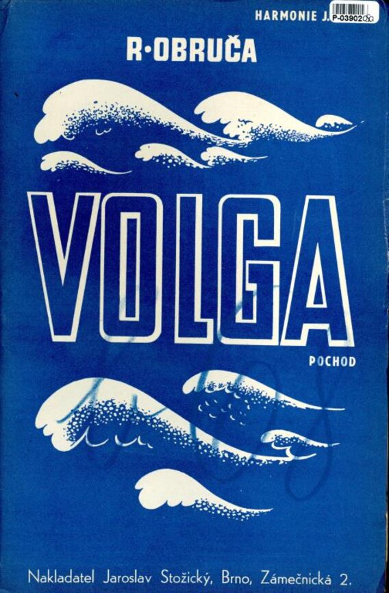 Volga