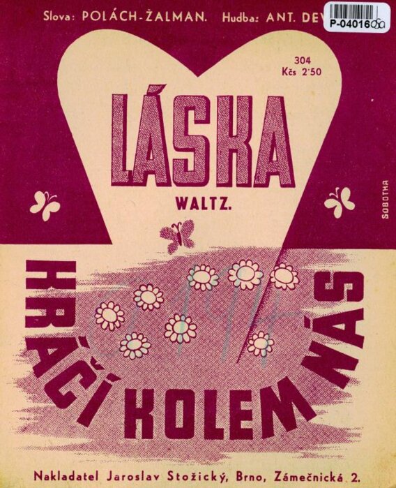 Láska, Hráči kolem nás