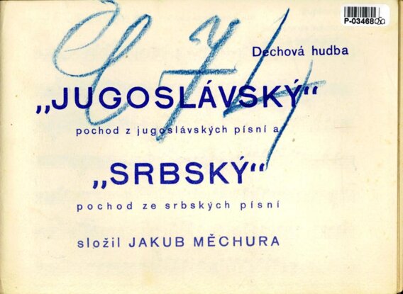 Dechová hudba - Jugoslávský, Srbský