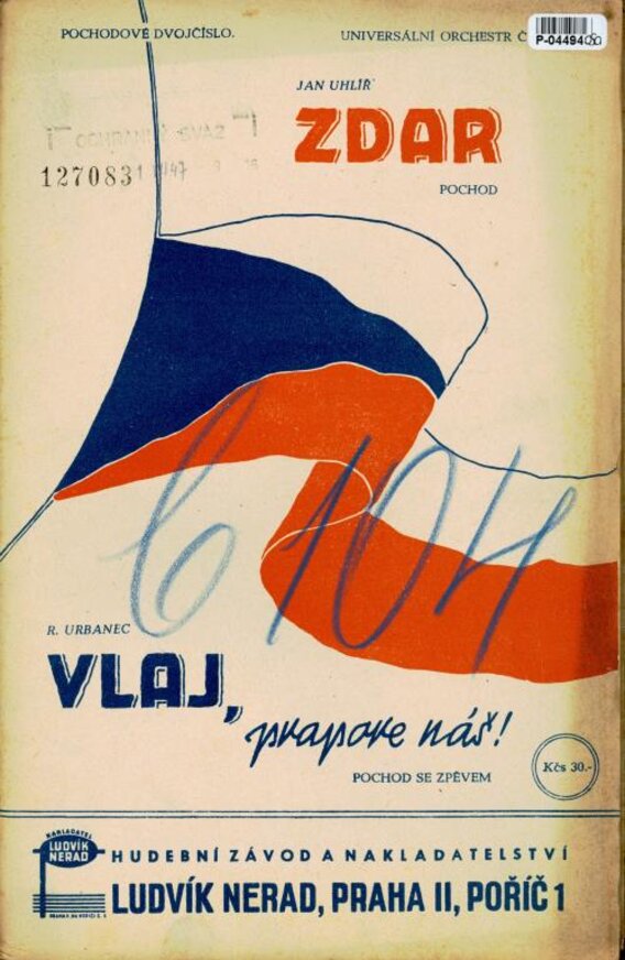 Zdar, Vlaj, prapore náš!