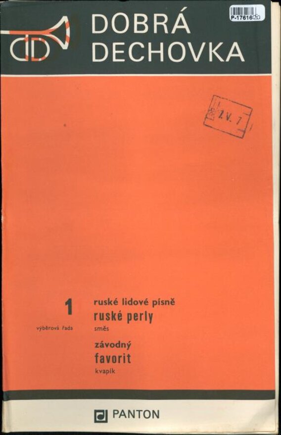 Dobrá dechovka 1