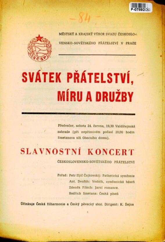 Svátek přátelství, míru a družby