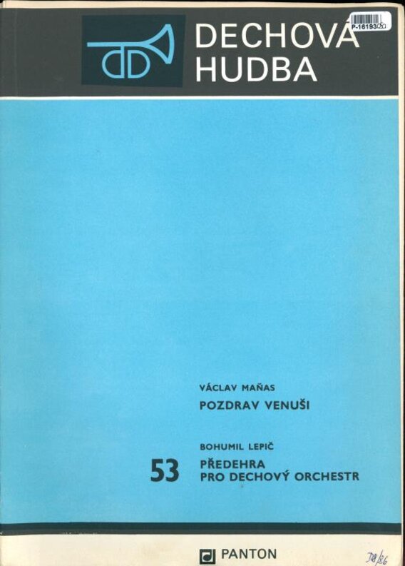 Dechová hudba 53
