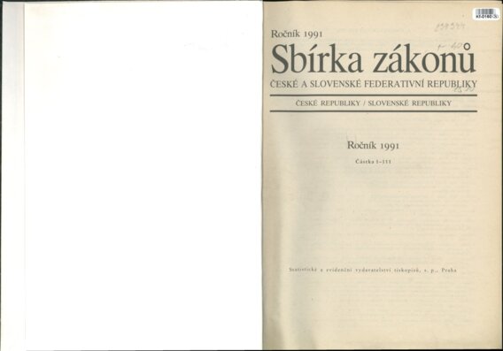 Sbírka zákonů České a Slovenské federativní republiky
