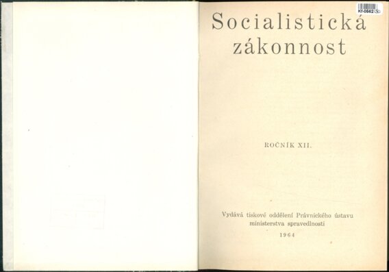 Socialistická zákonnost XII.