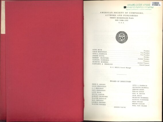 American society of composers, authors and publishers